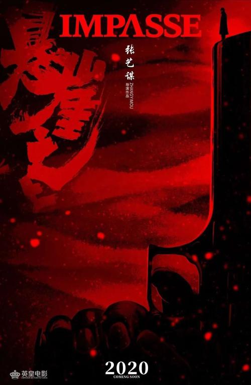 得克萨斯A&M大学成绩单修改